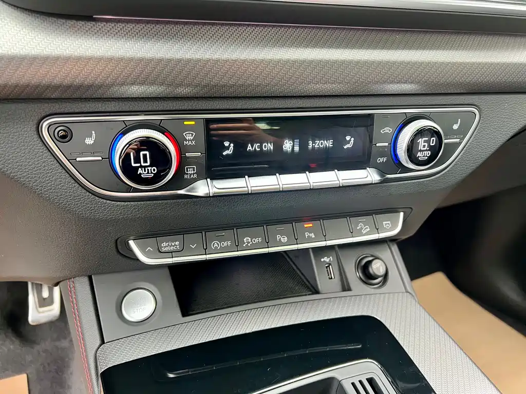 Audi Q5L 2021 — фото 20