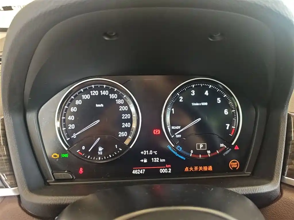 BMW X1 2021 — фото 12