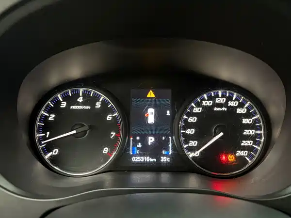 Mitsubishi Outlander 2023