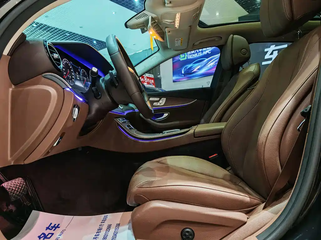 Mercedes-Benz E-Class 2020 — фото 6
