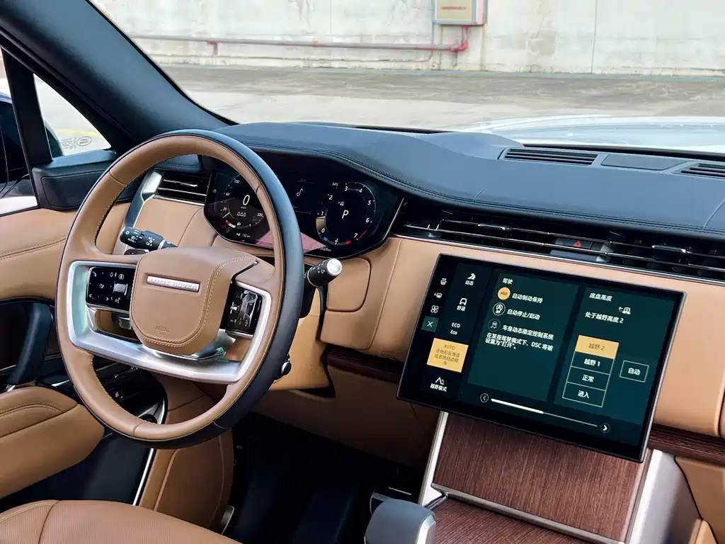 Land Rover Range Rover 2024 — фото 15