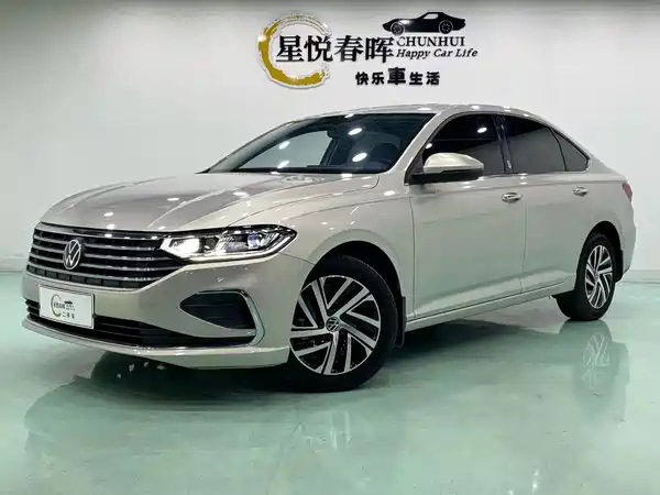 Volkswagen Lavida 2023
