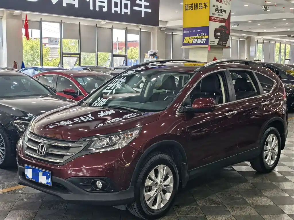 Honda CR-V 2015 — фото 1