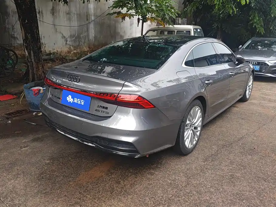 Audi A7L 2023