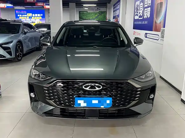 Chery Arrizo 8 PRO 2025