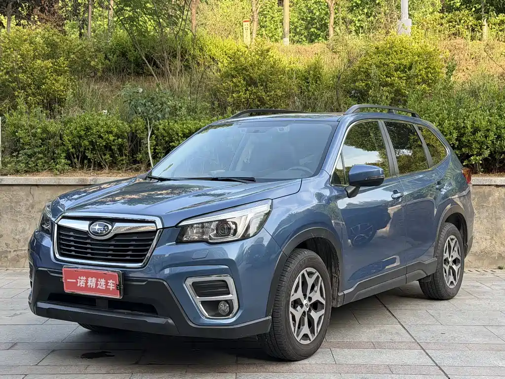 Subaru Forester 2020