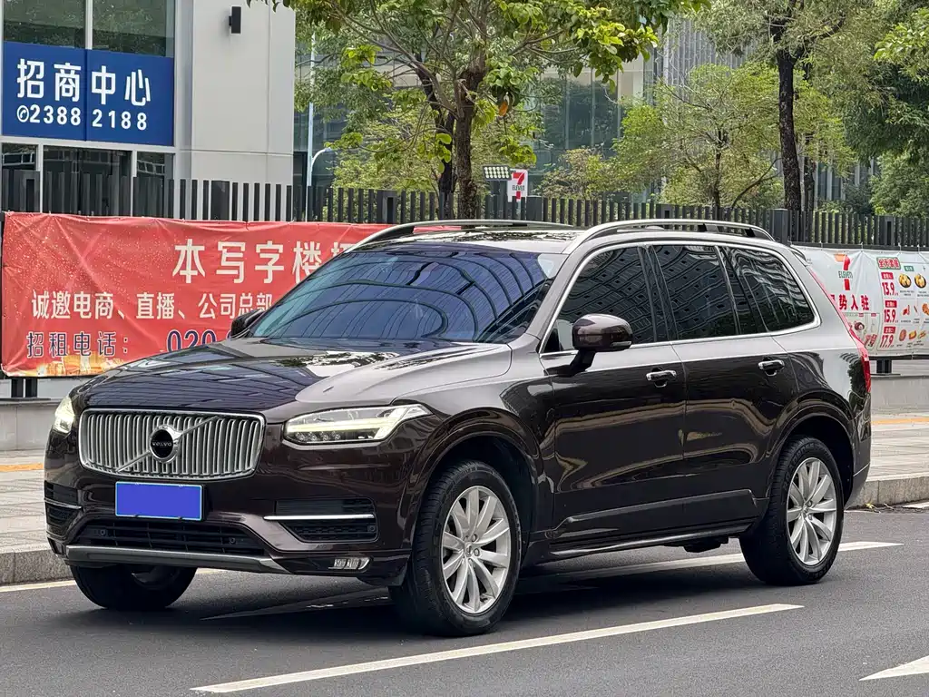 Volvo XC90 2017