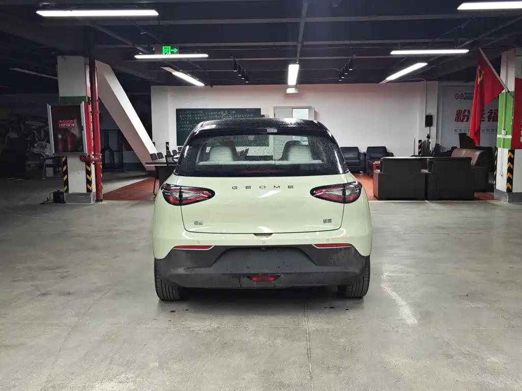 Geely Galaxy Starwish 2025