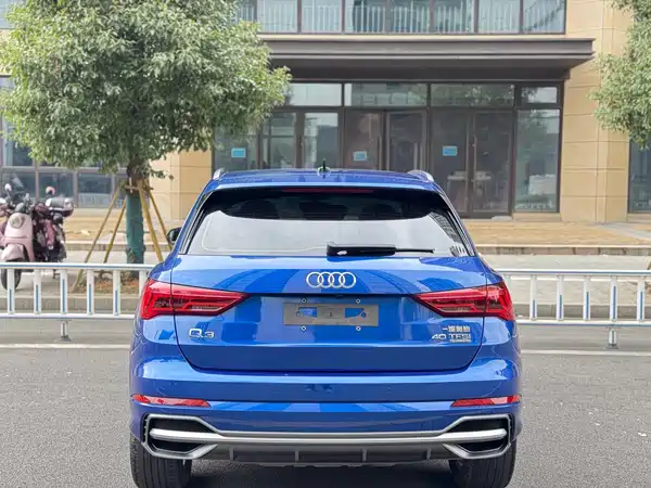 Audi Q3 2020