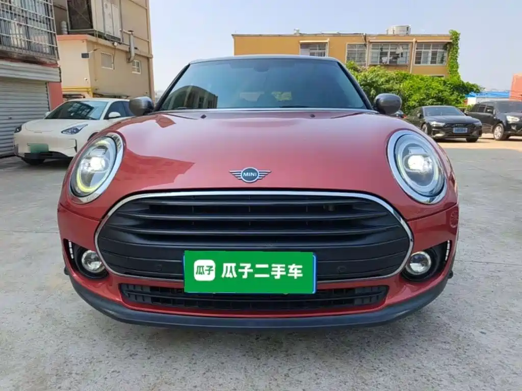 MINI Clubman 2020