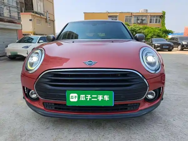 MINI Clubman 2020