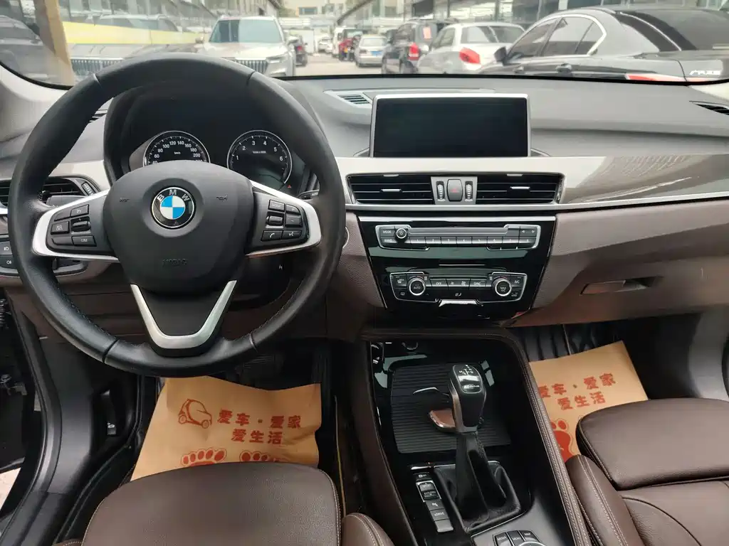 BMW X1 New Energy 2019 — фото 8