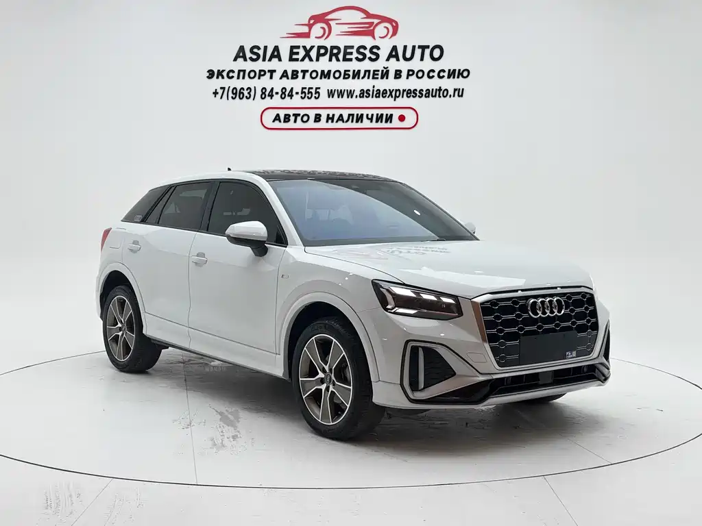 Audi Q2L 2022