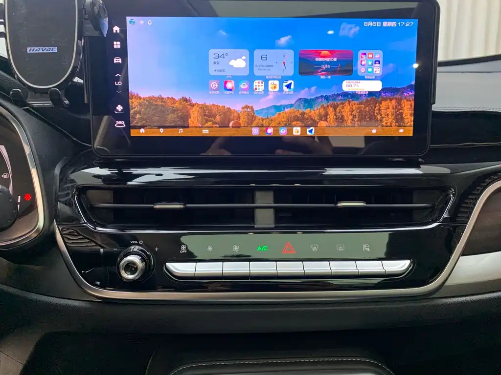 Haval H6 2023 — фото 16