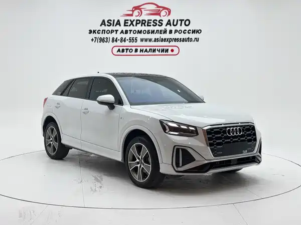 Audi Q2L 2022