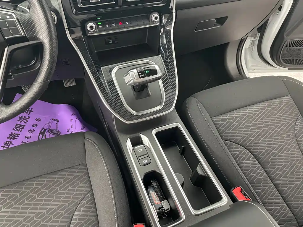Haval M6 2023 — фото 10