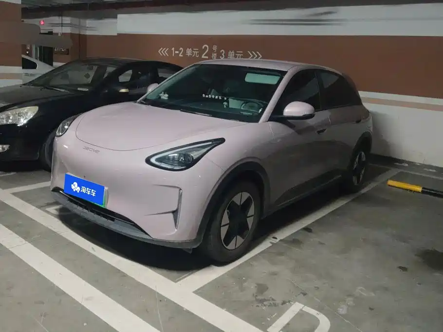 Geely Galaxy Starwish 2024
