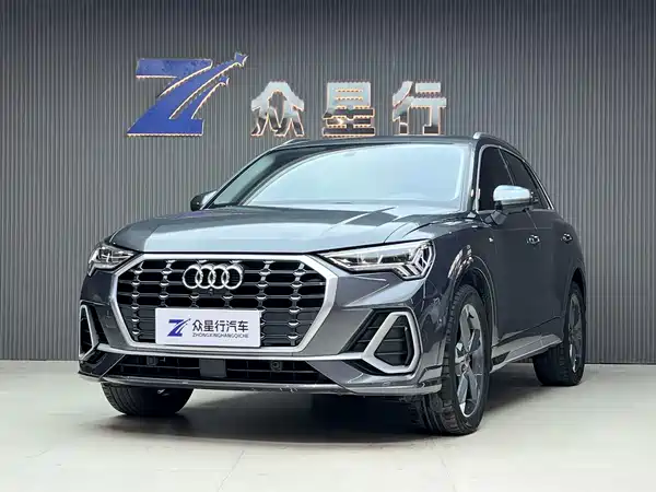 Audi Q3 2023