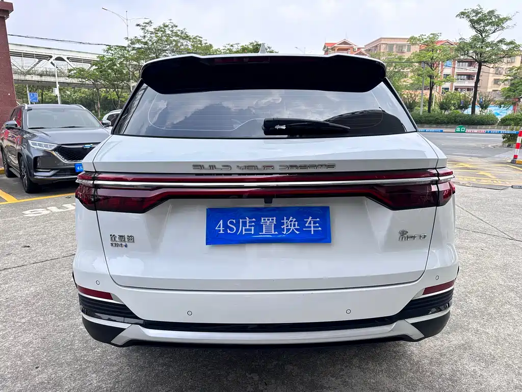 BYD Pro New Energy 2023 — фото 5