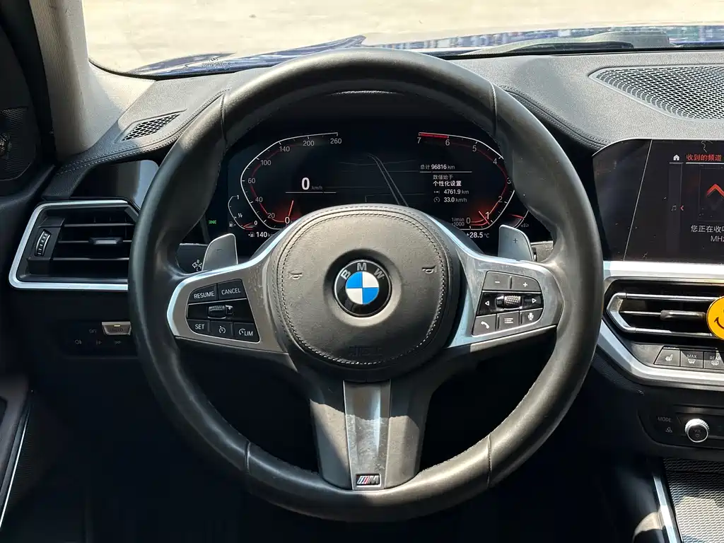 BMW 3 Series 2019 — фото 13