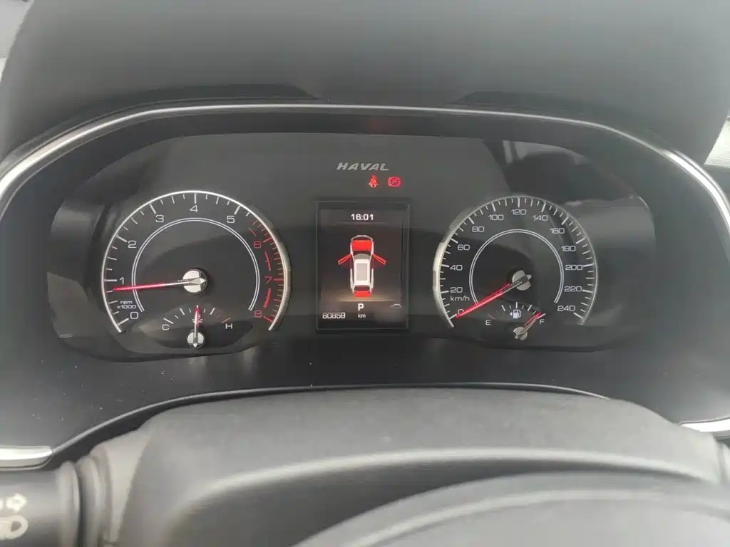Haval H6 2018