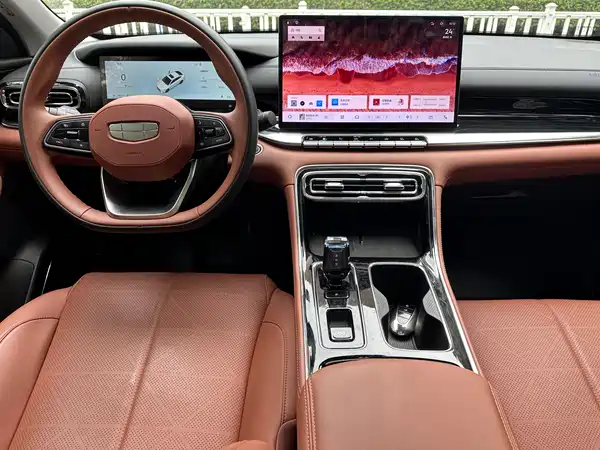Geely Emgrand 2026