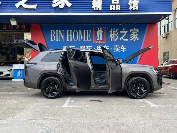 Volkswagen Teramont 2025