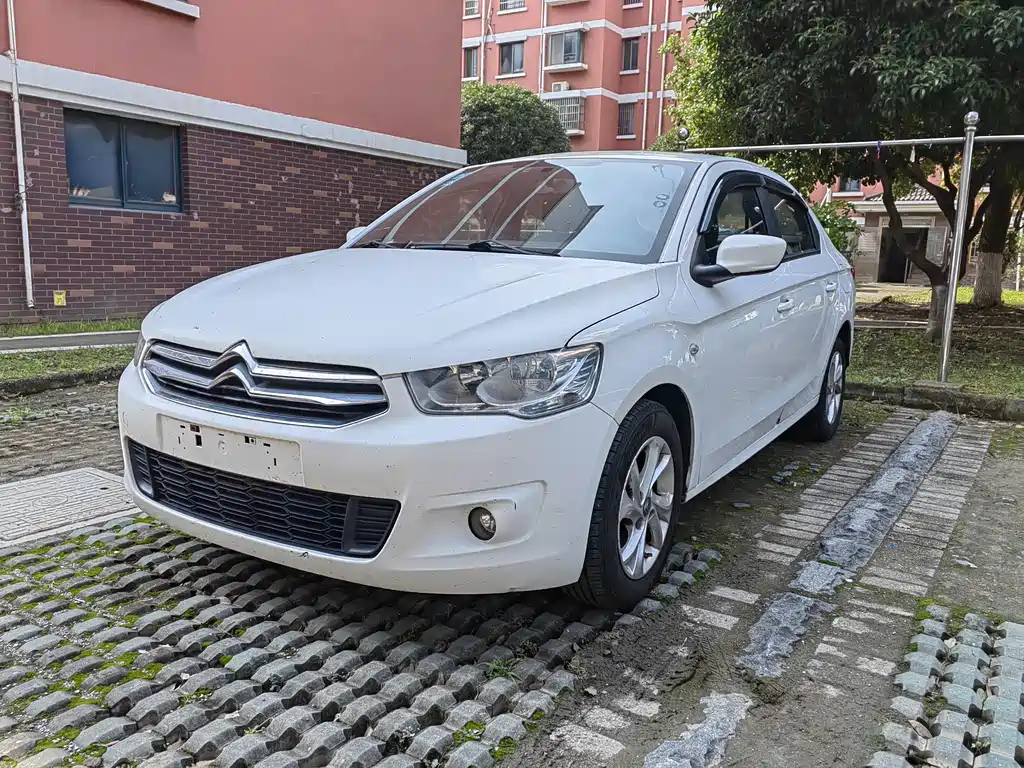 Citroen Elysee 2016