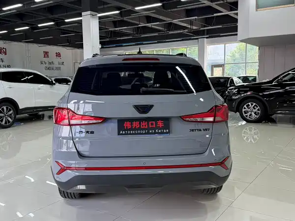 Jetta VS7 2023