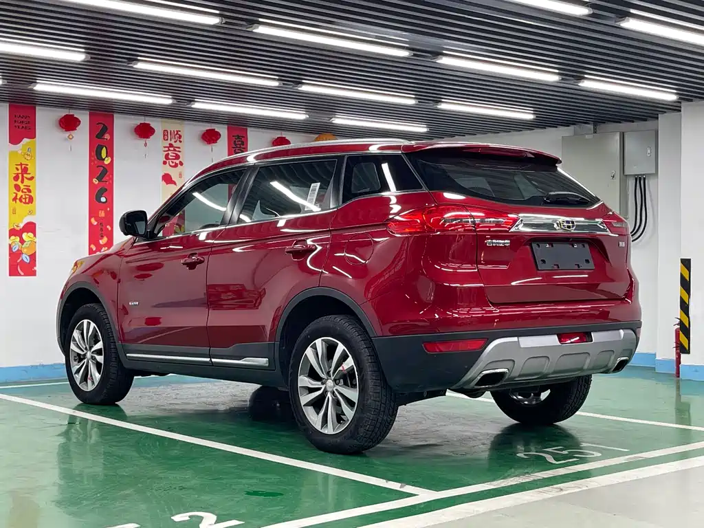 Geely Boyue 2018