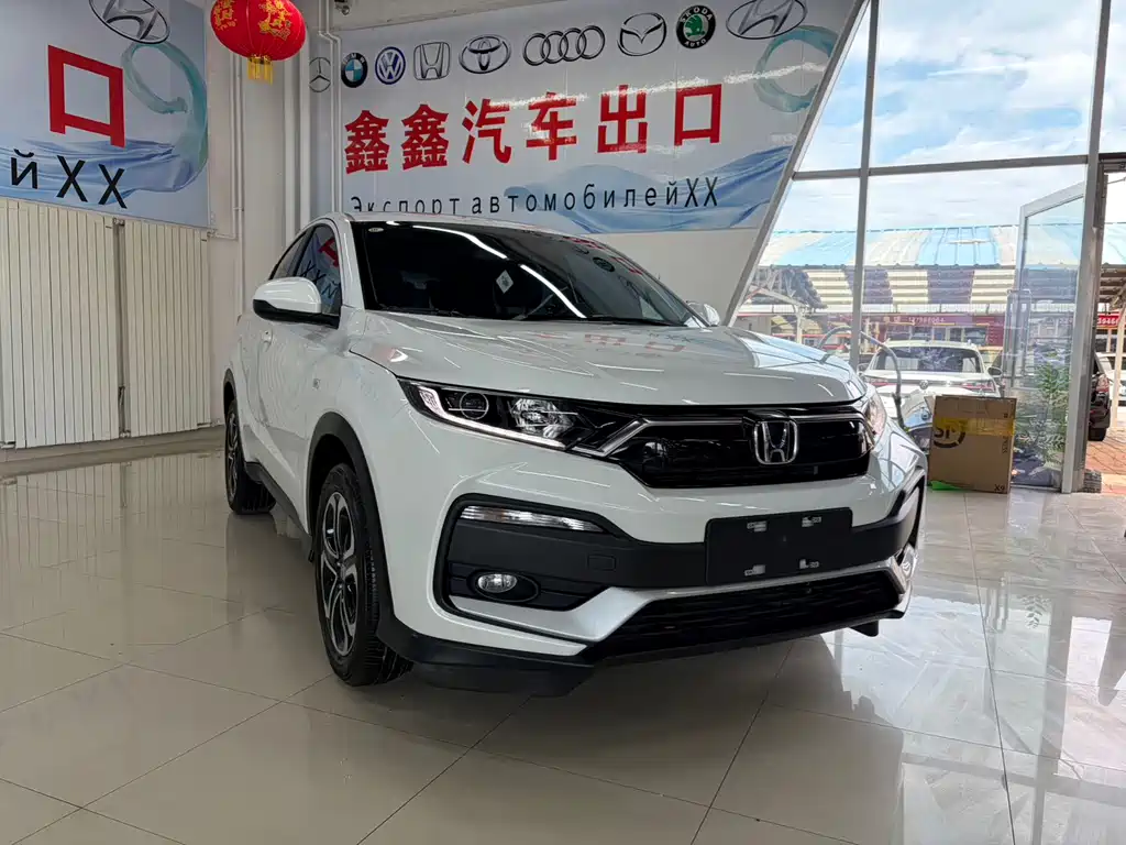 Honda XR-V 2022