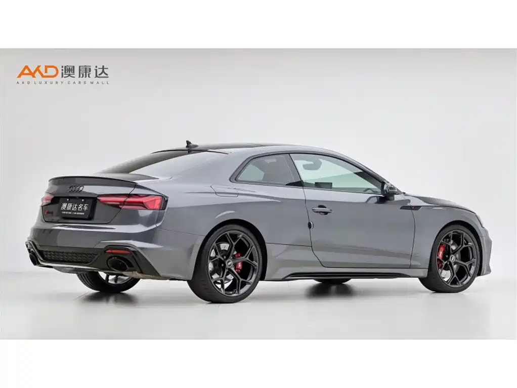 Audi RS 5 2024