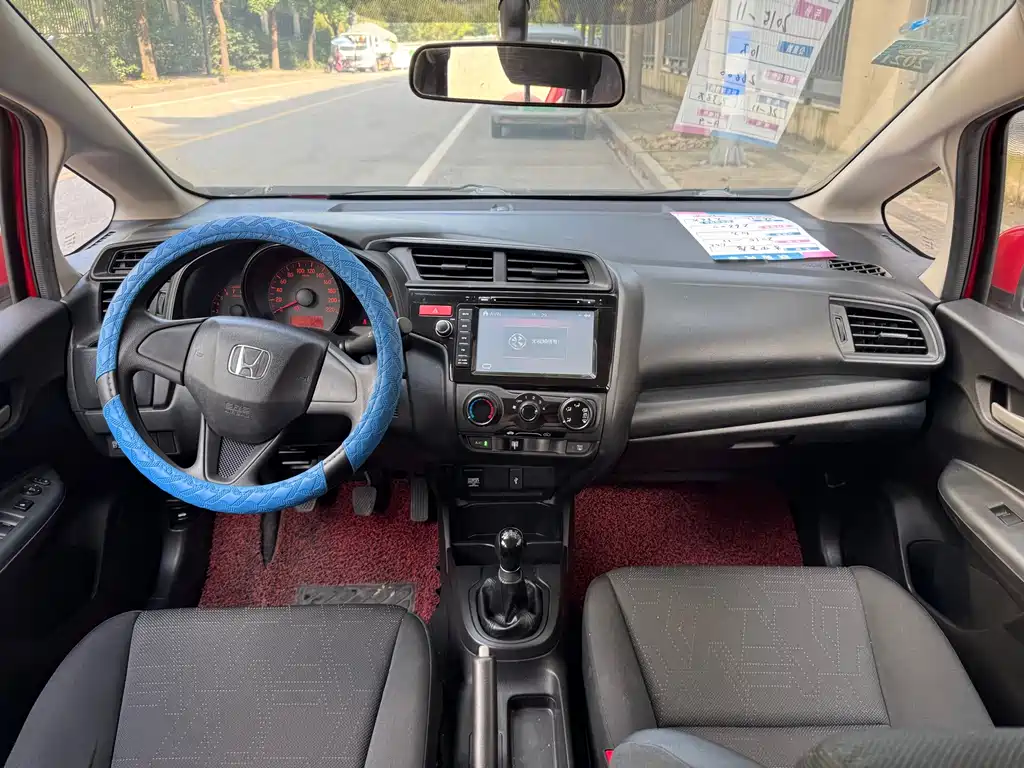 Honda Fit 2015