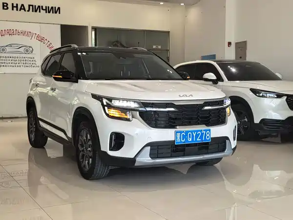 Kia Seltos 2023