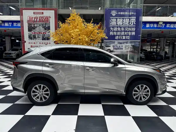 Lexus NX 2017