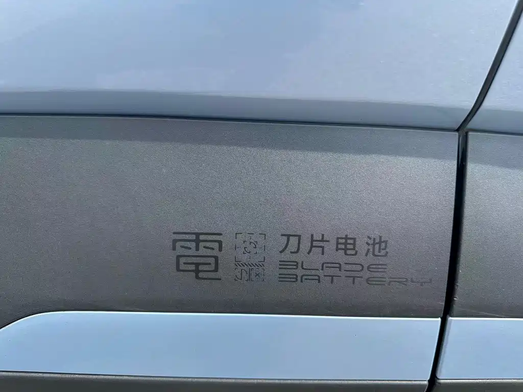 BYD Seagull 2024 — фото 14