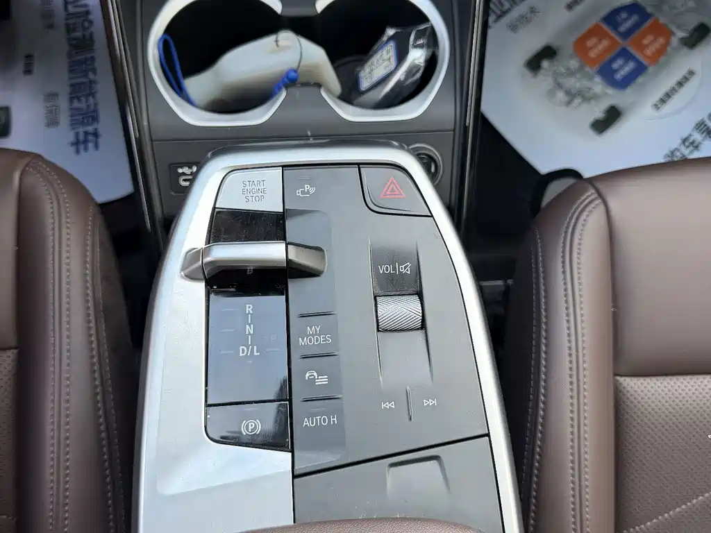 BMW X1 2023 — фото 12
