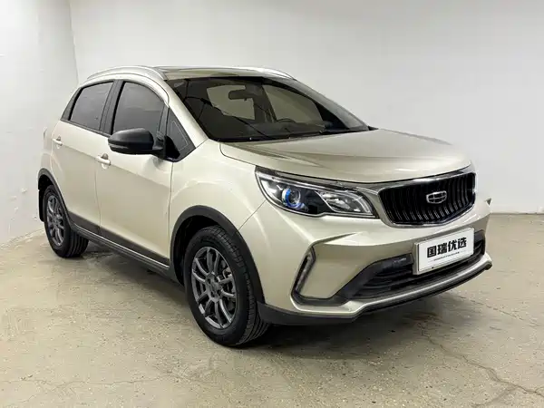 Geely Vision X3 2022
