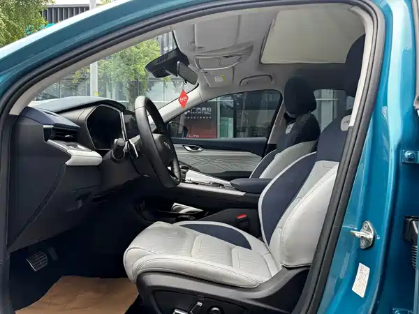 Geely Xingrui 2020