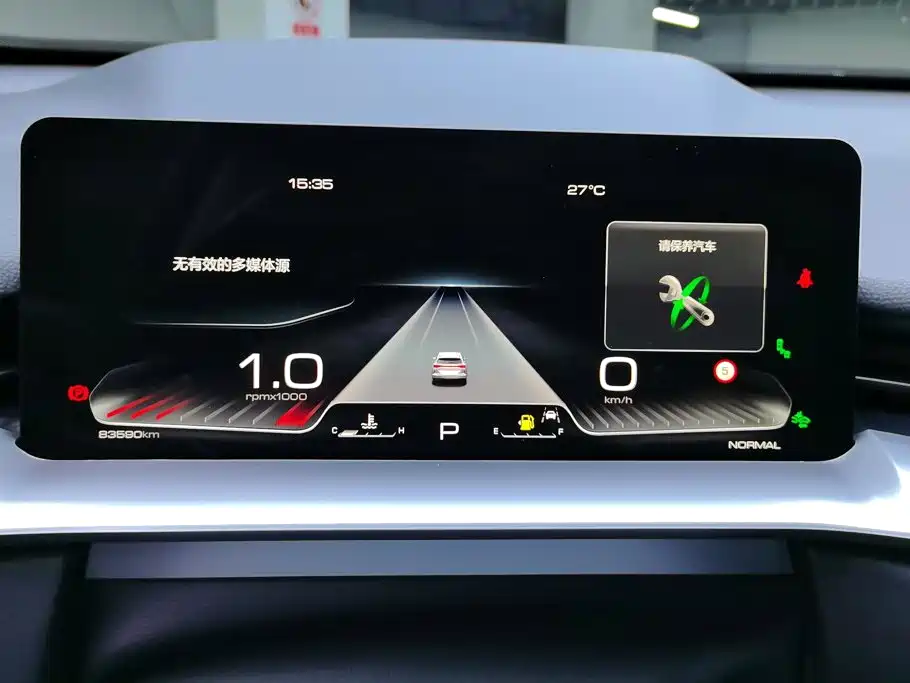 Haval H6 2021 — фото 14