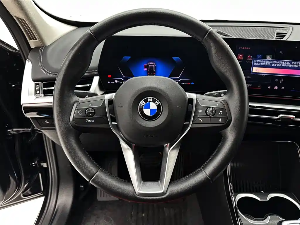 BMW X1 2023 — фото 17