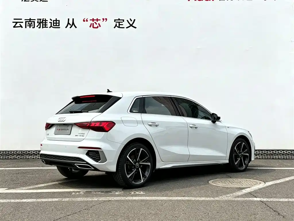 Audi A3 2023