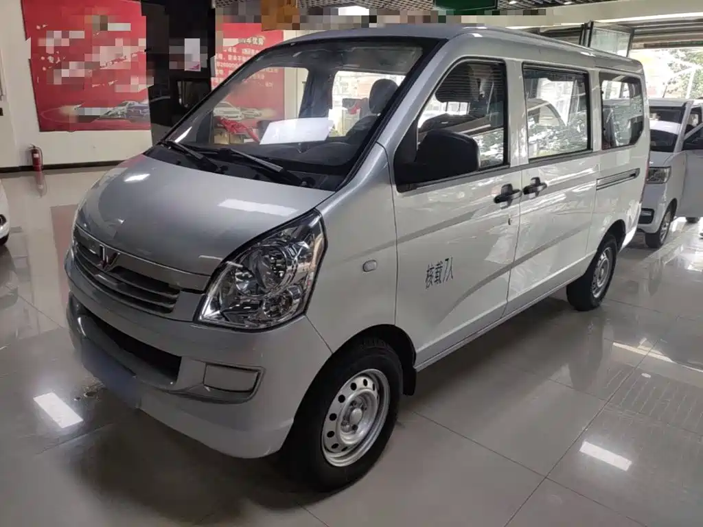 Wuling Rongguang S 2023