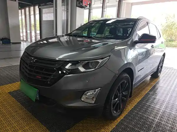 Chevrolet Equinox 2020