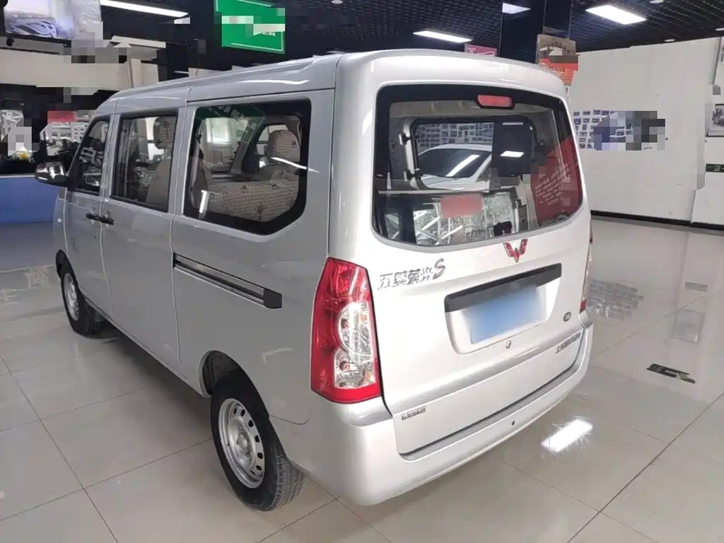 Wuling Rongguang S 2023
