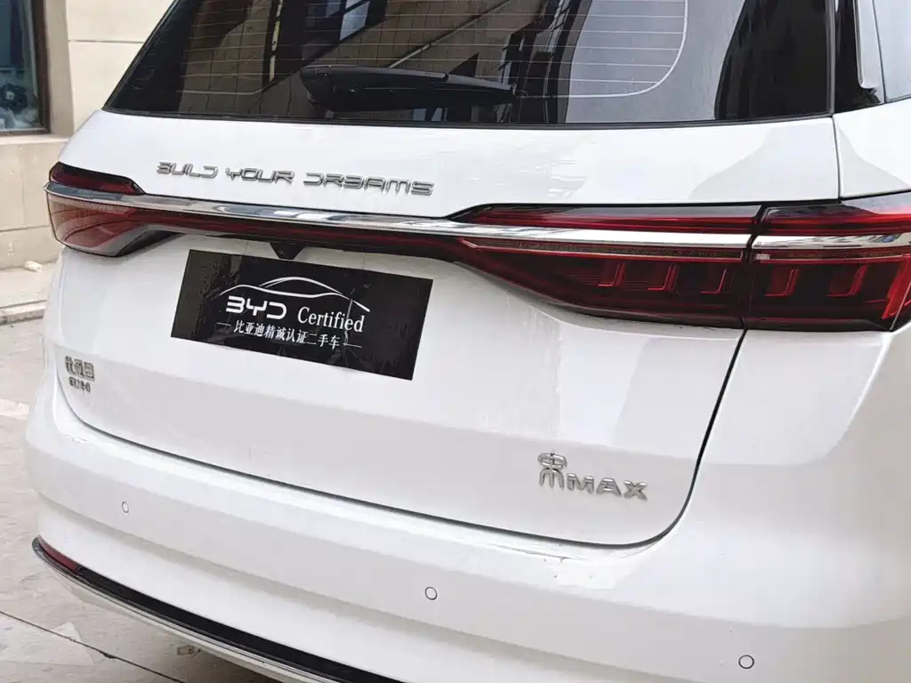 BYD Song MAX New Energy 2022 — фото 18