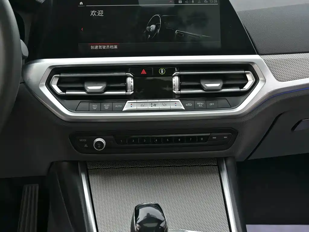 BMW 3 Series 2020 — фото 10