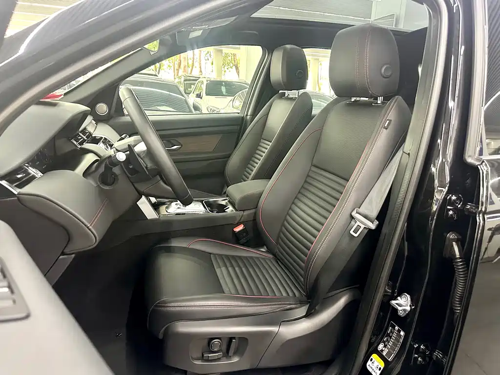 Land Rover Discovery Sport Hybrid 2021 — фото 20
