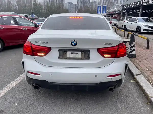 BMW 1 Series 2021