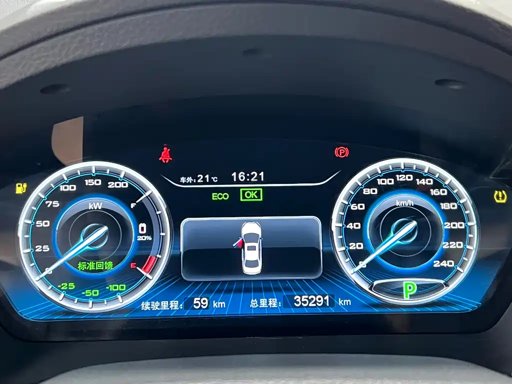 BYD Qin NEV 2016 — фото 8